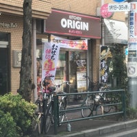 9/21 周辺