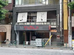 13/19 周辺