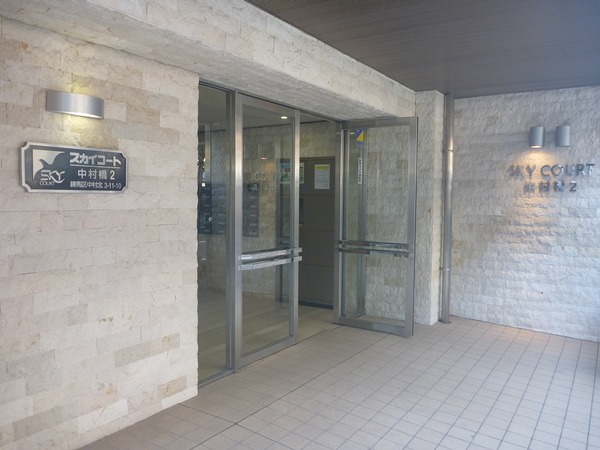 13/14 エントランス