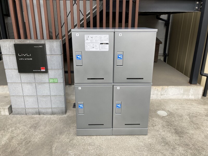 11/22 その他画像