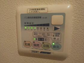 12/14 その他画像