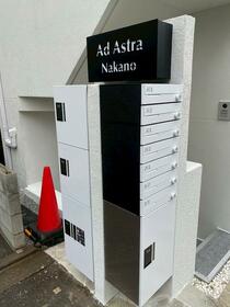 12/16 その他画像