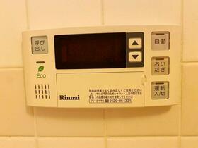 13/26 設備