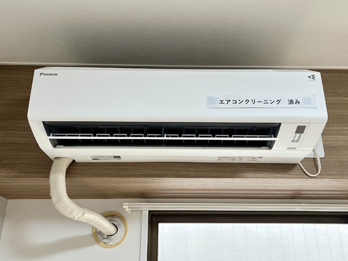 11/14 設備