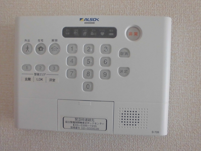 13/20 設備
