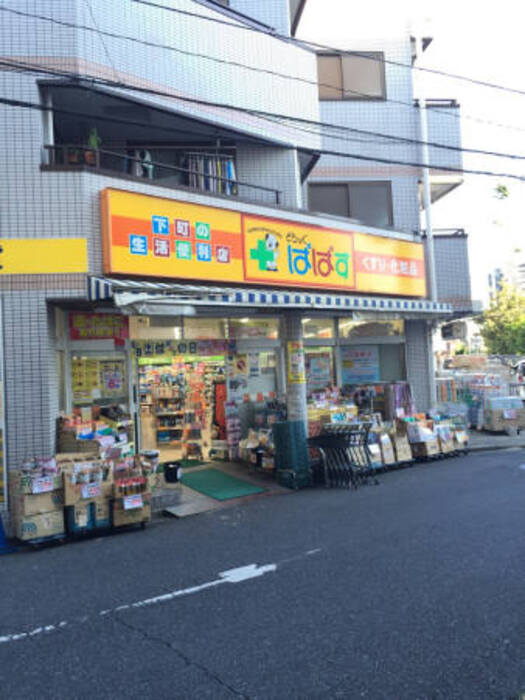 9/20 浴室