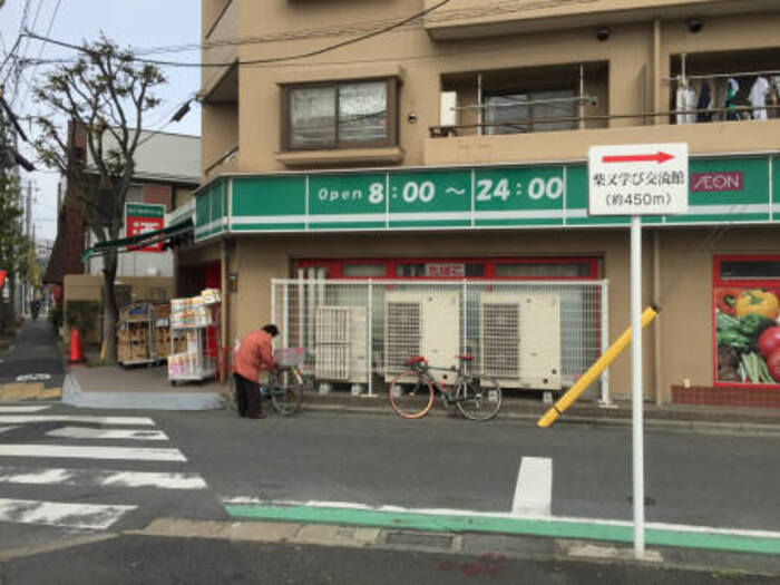 10/20 浴室