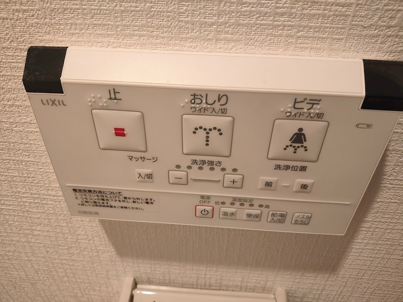 16/22 その他画像