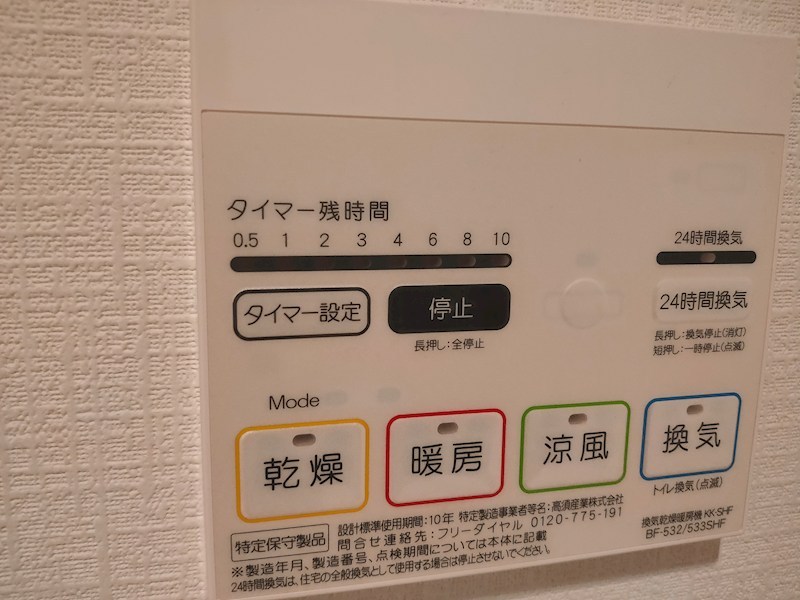 17/22 その他画像