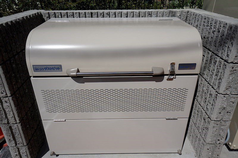 19/22 その他画像