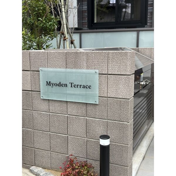 15/17 その他画像