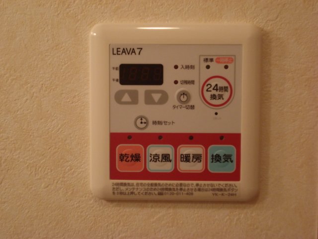 20/27 その他画像