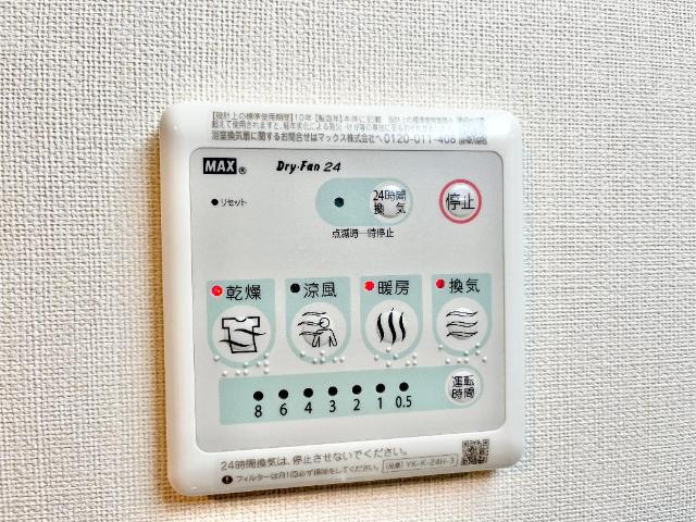 16/22 設備