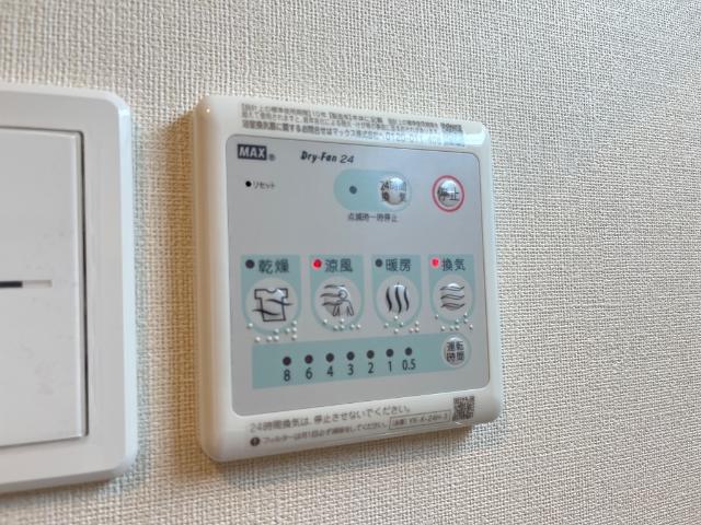 15/30 設備