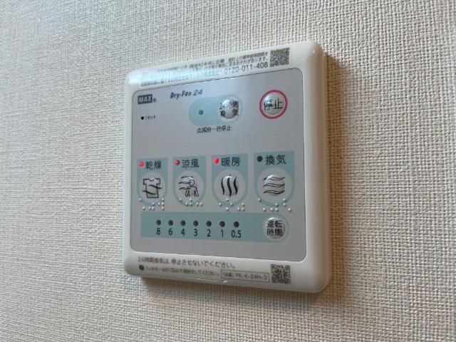 18/30 設備