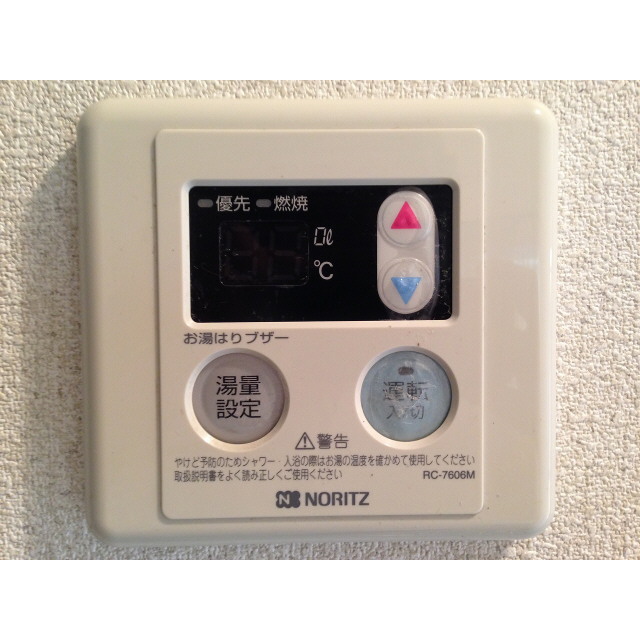 13/14 その他画像