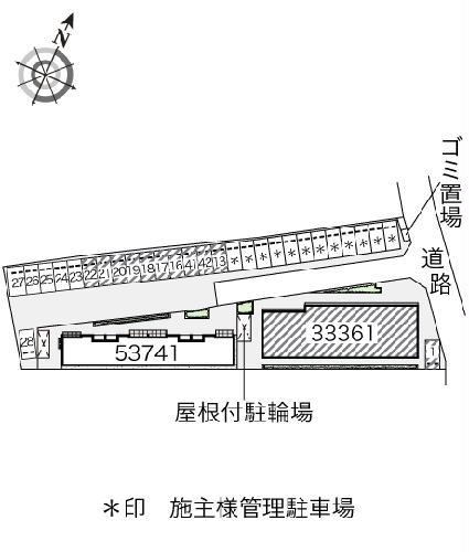 13/24 その他画像