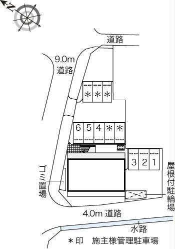 14/15 その他画像