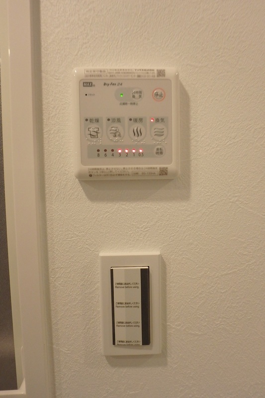 16/17 その他画像