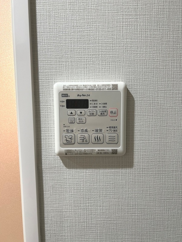 16/17 その他画像