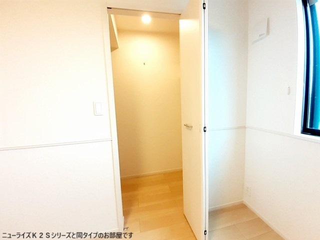 5/20 収納