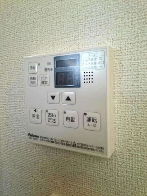 12/24 その他画像