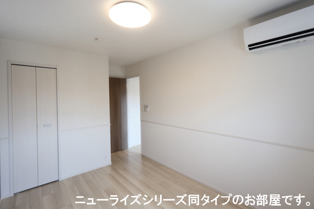 4/20 室内