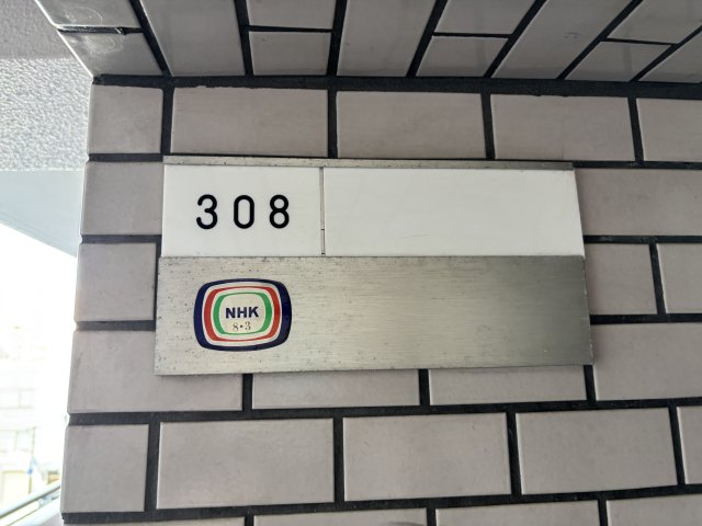 28/29 その他画像