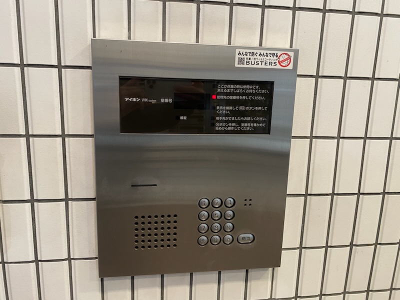 27/29 その他画像