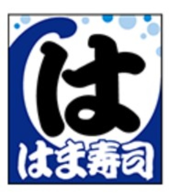 18/21 周辺