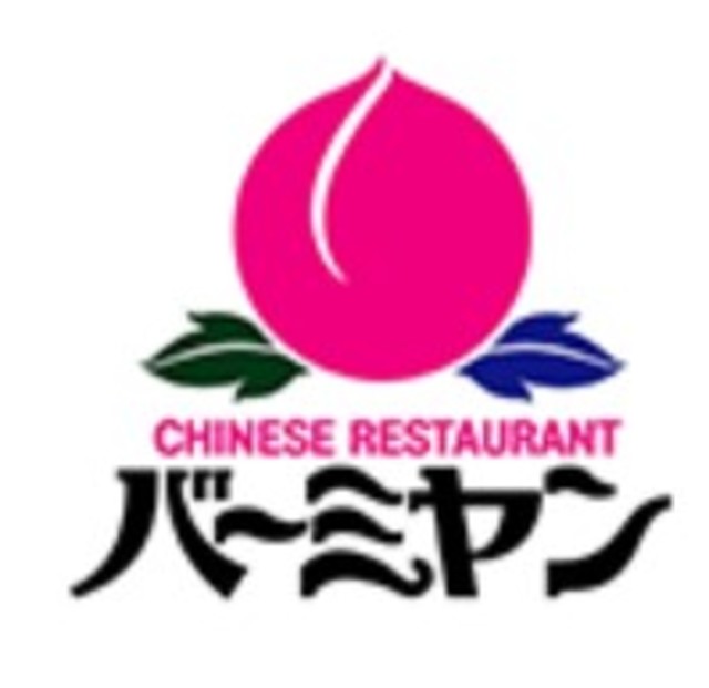 21/21 周辺