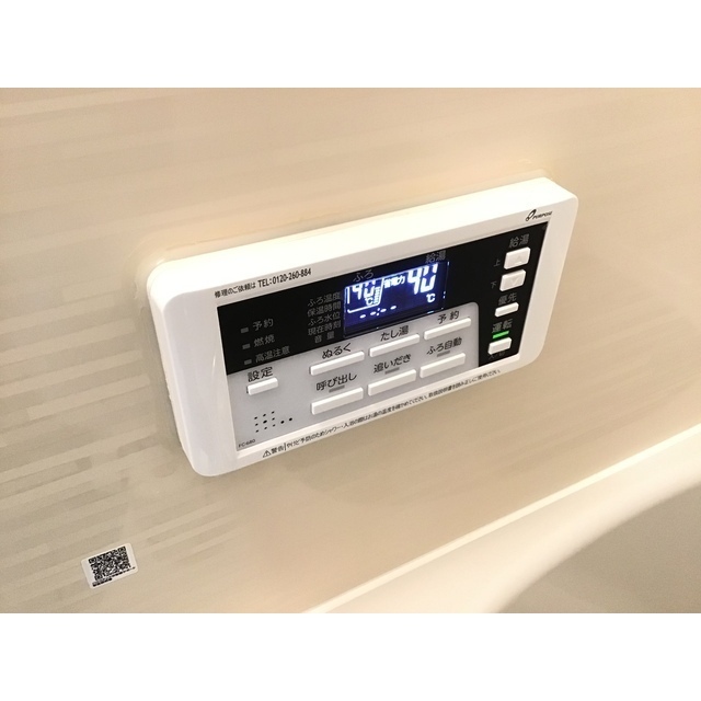 19/23 その他画像
