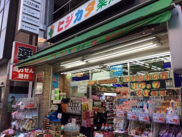 24/28 周辺