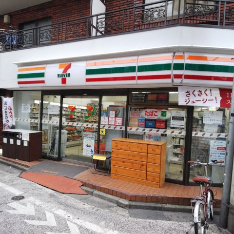 16/18 周辺