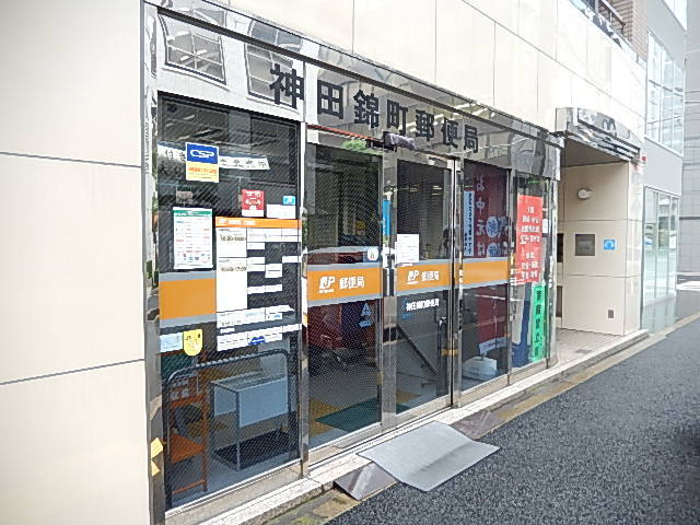 20/21 周辺