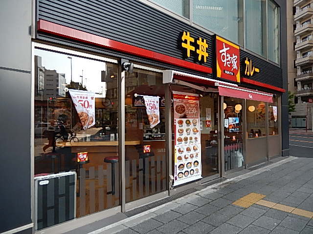 27/29 周辺
