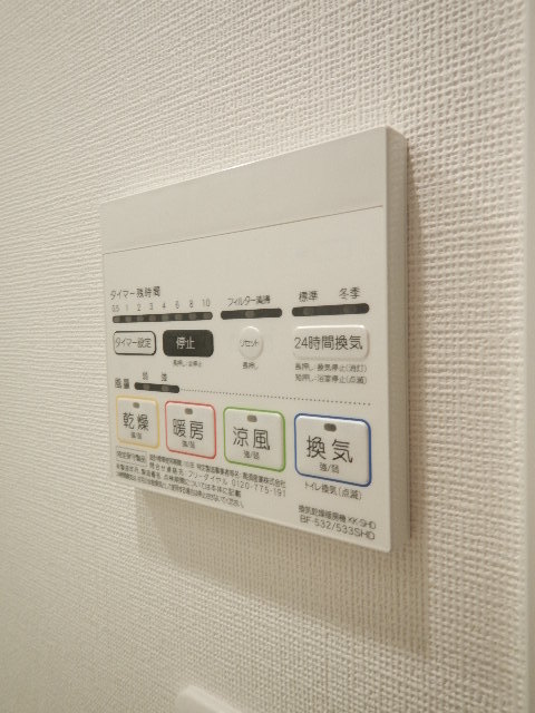 12/28 設備