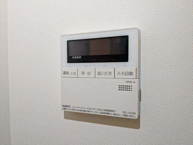12/18 設備