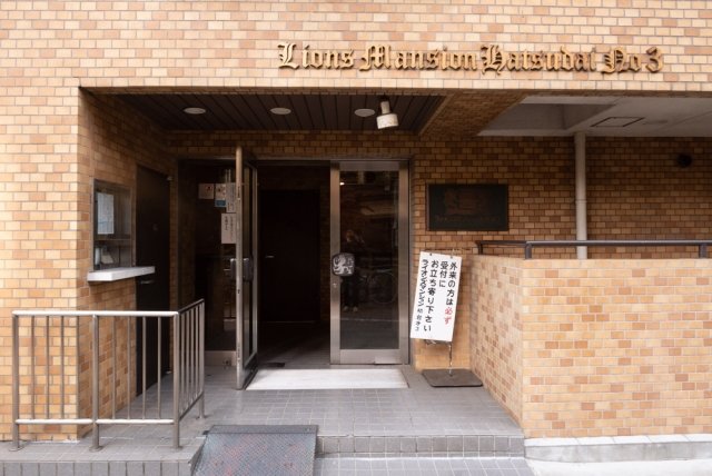 3/5 エントランス