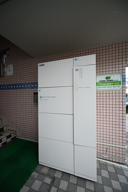 15/20 その他画像