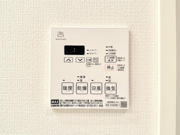 22/30 設備
