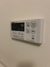 13/16 設備