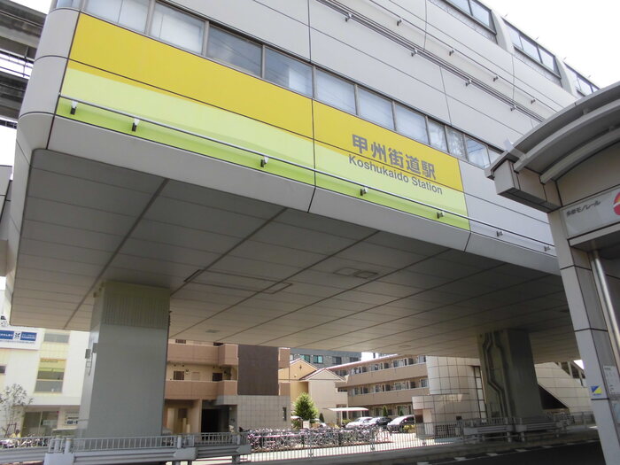 9/19 周辺