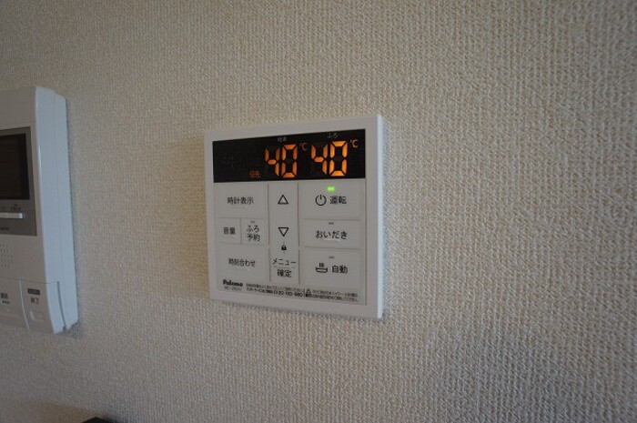 14/21 その他画像