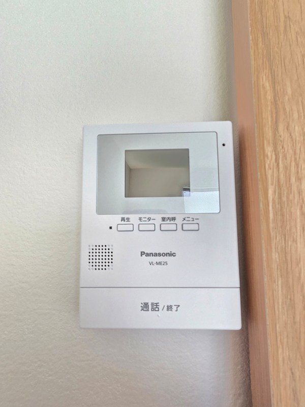 20/20 その他画像