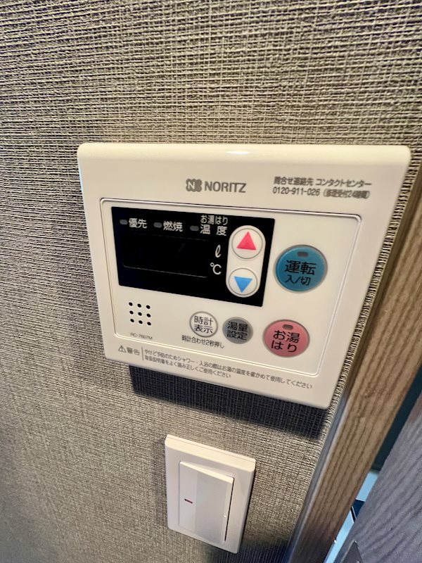 23/25 その他画像