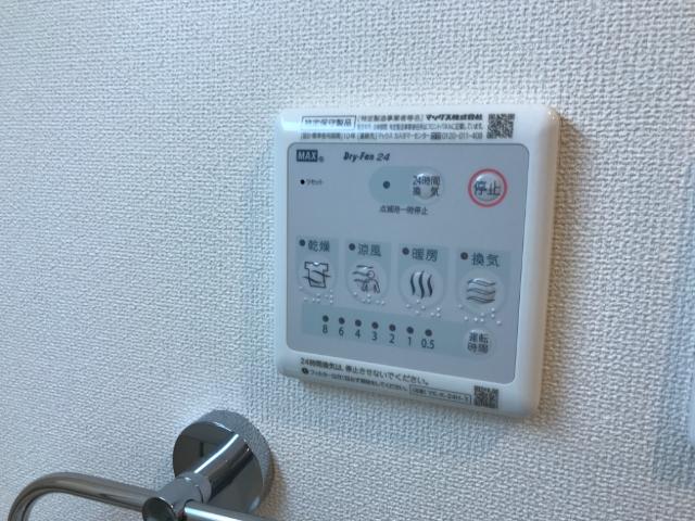 20/26 その他画像