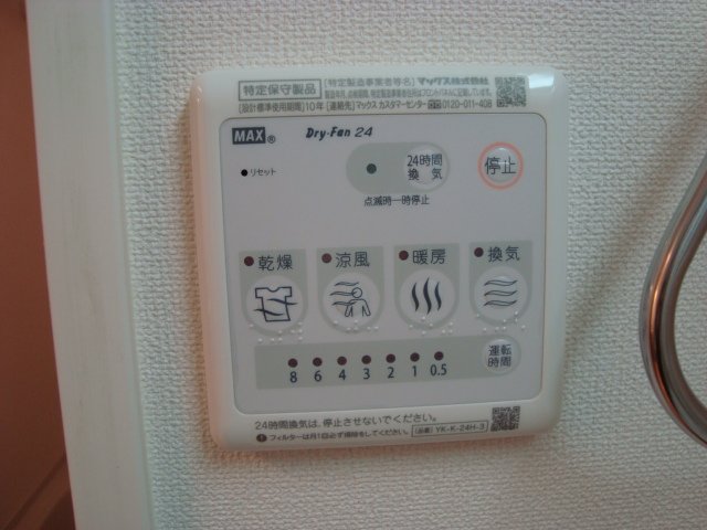 19/27 設備