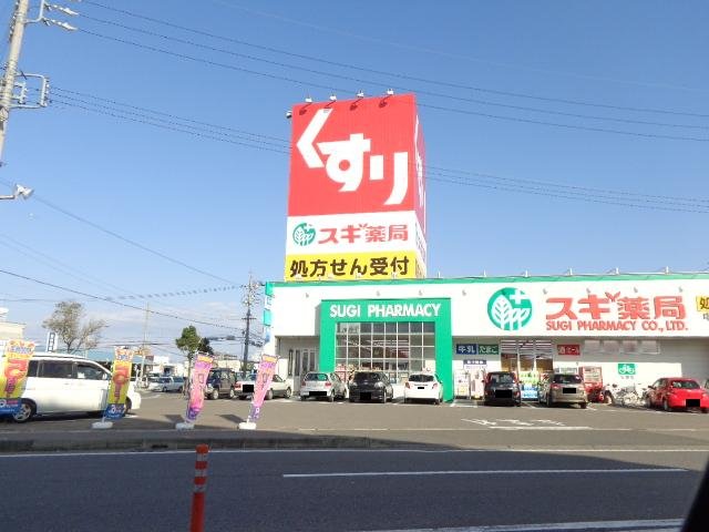 23/25 周辺