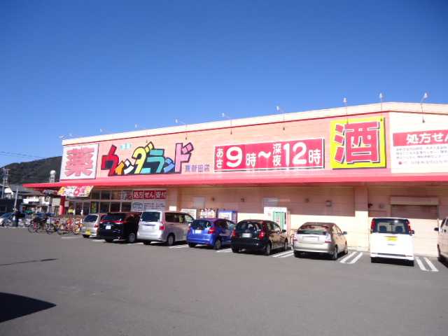 25/30 周辺